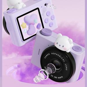 Dual Camera 20MP (Digital)